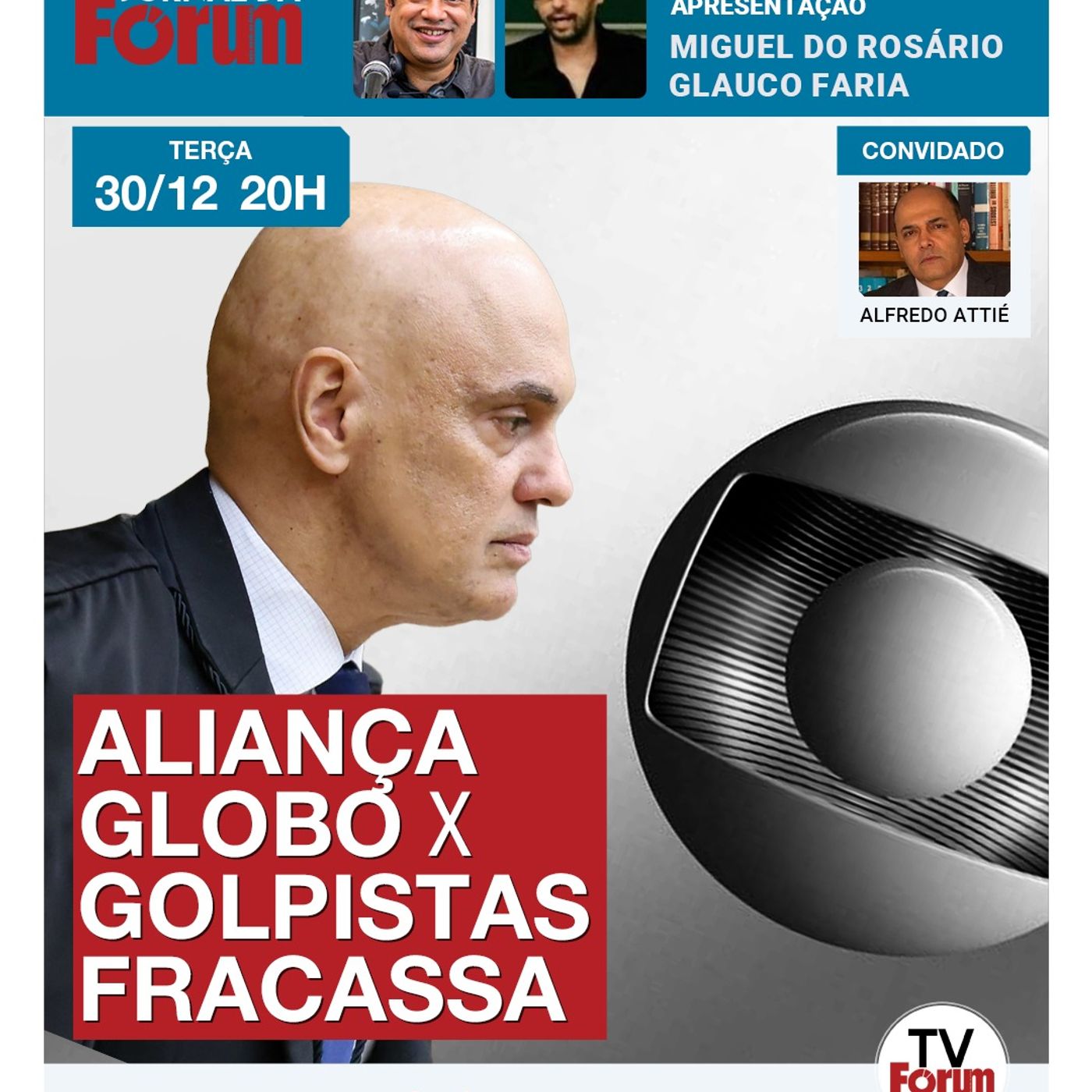 Ataques a Xandão e ao STF caem no ridículo | 2025 termina com desemprego em 5% | 30.12.25 episode artwork