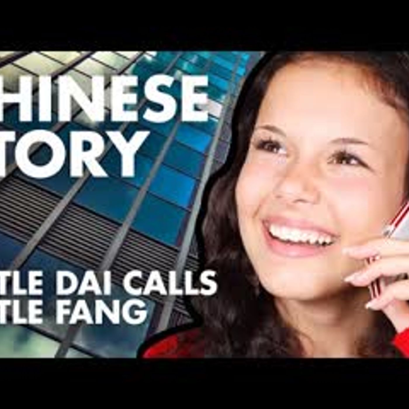 HSK 3 Listening Practice Conversation   Learn Intermediate Chinese Course Lesson 3.3a episode artwork
