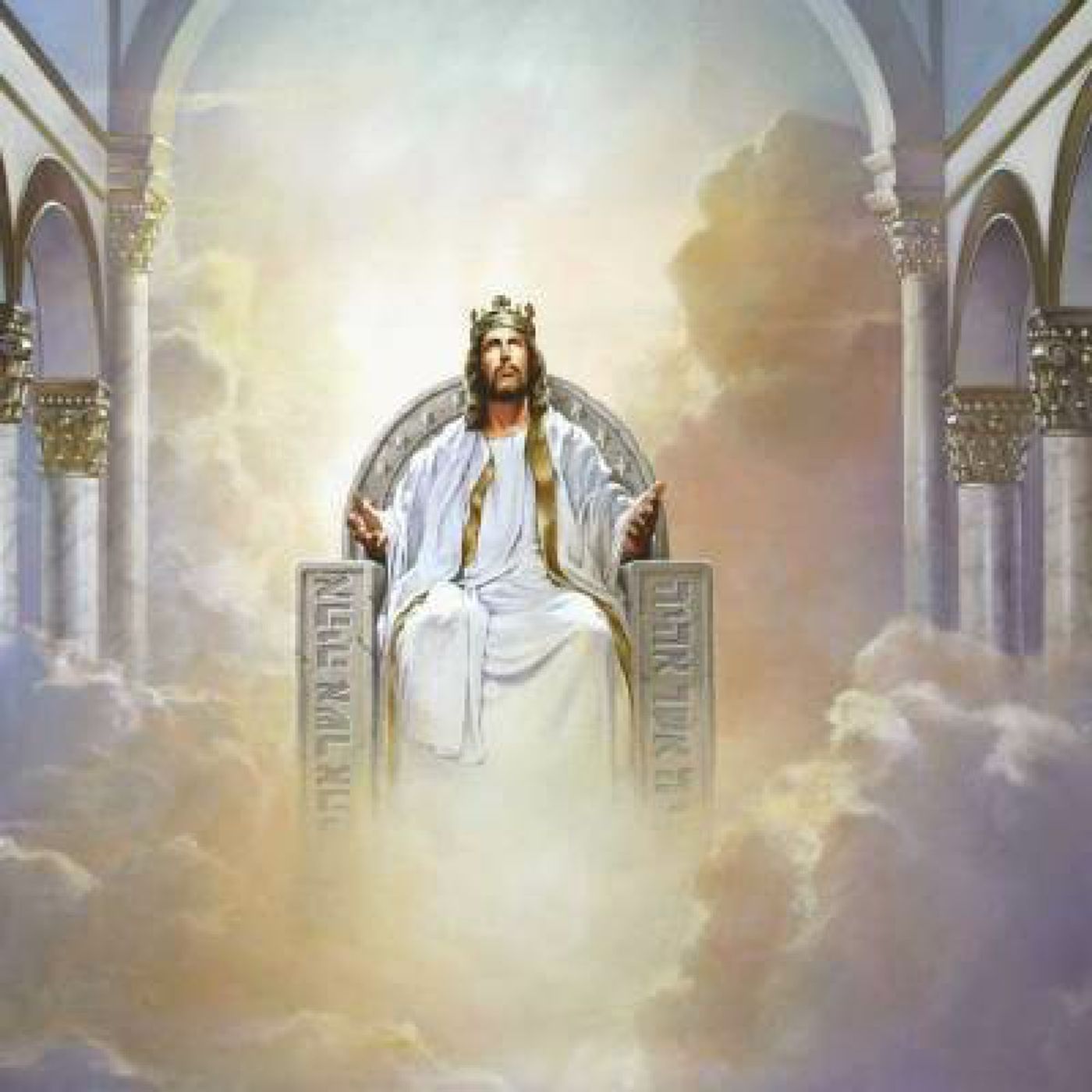 (False Prophet) episode artwork