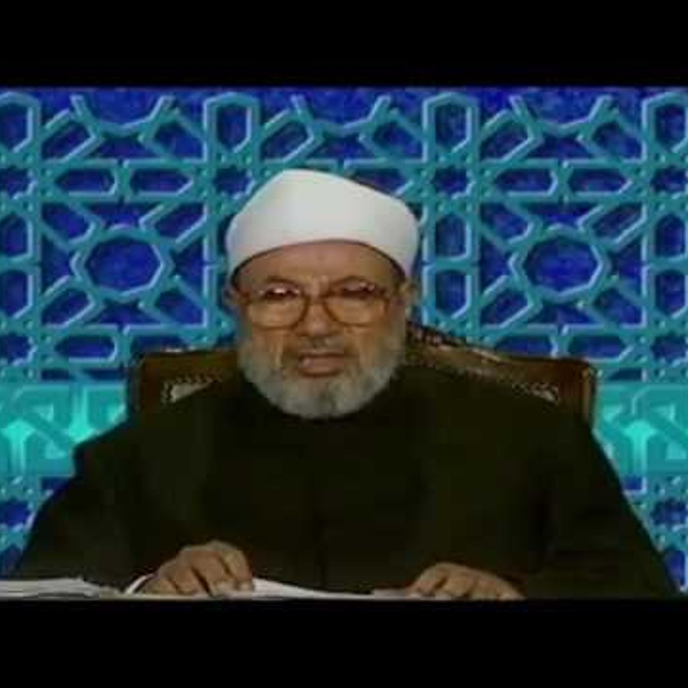 @alqaradawy هل يرفع العذاب على من مات في شهر رمضان؟ الشيخ يوسف القرضاوي episode artwork