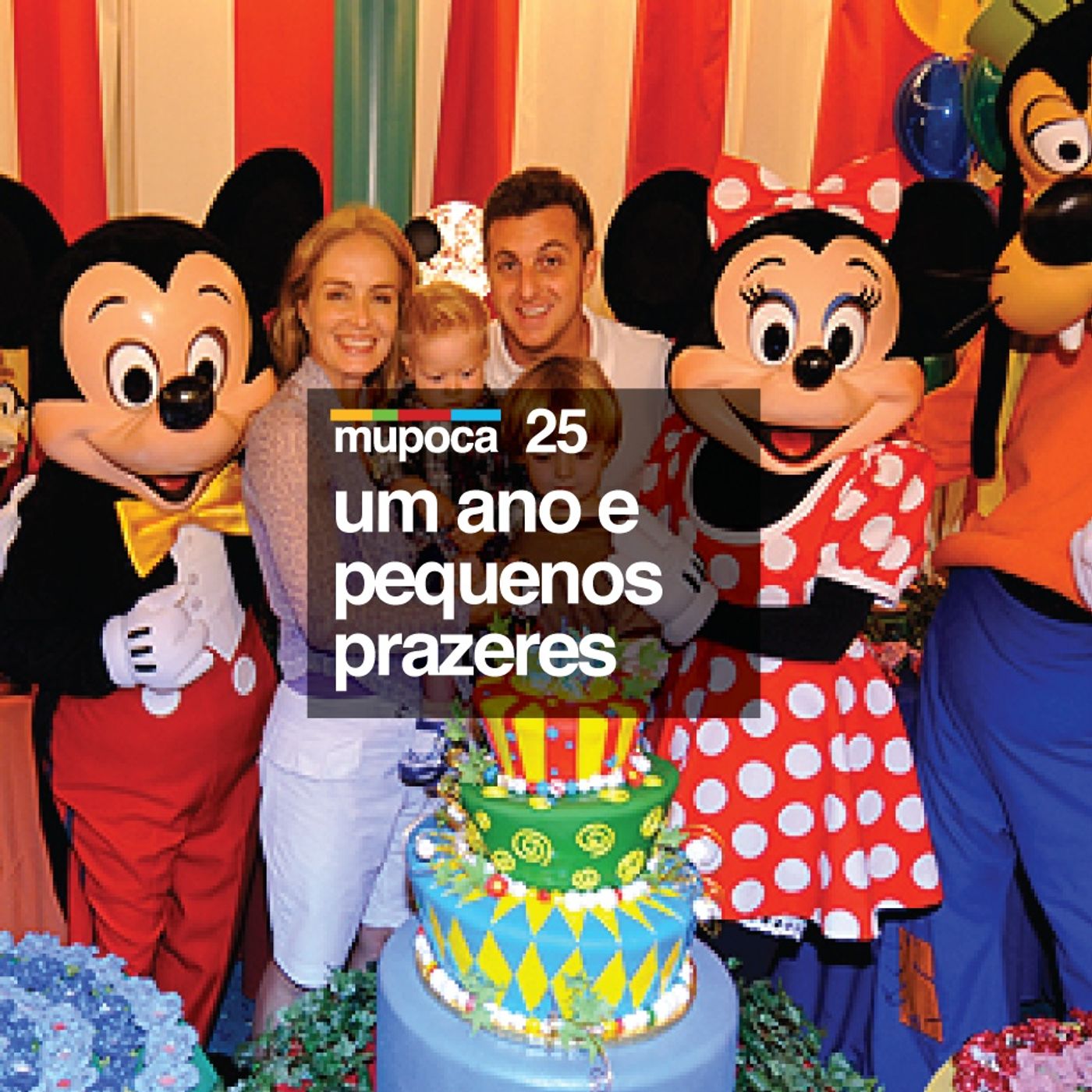 Mupoca