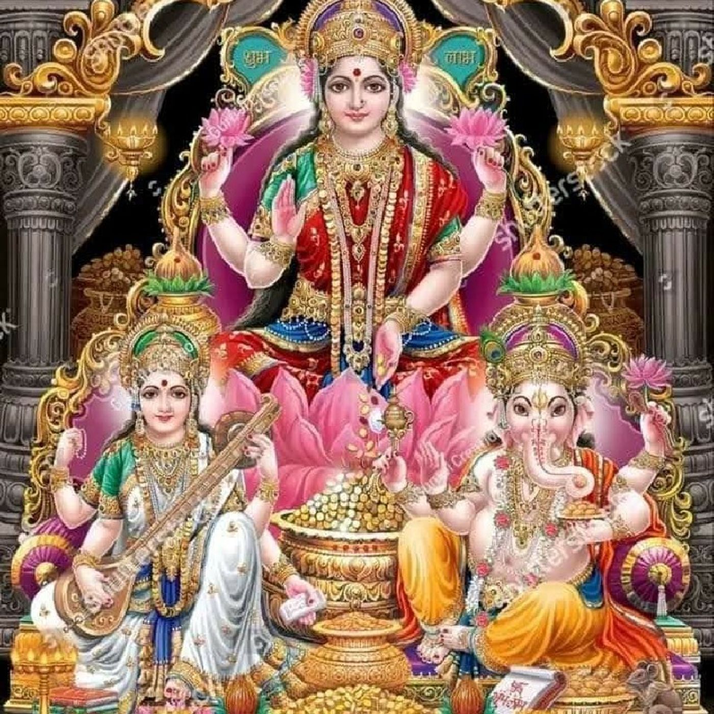 ભા. સ્કંદ ૨ અધ્યાય (૩).aac