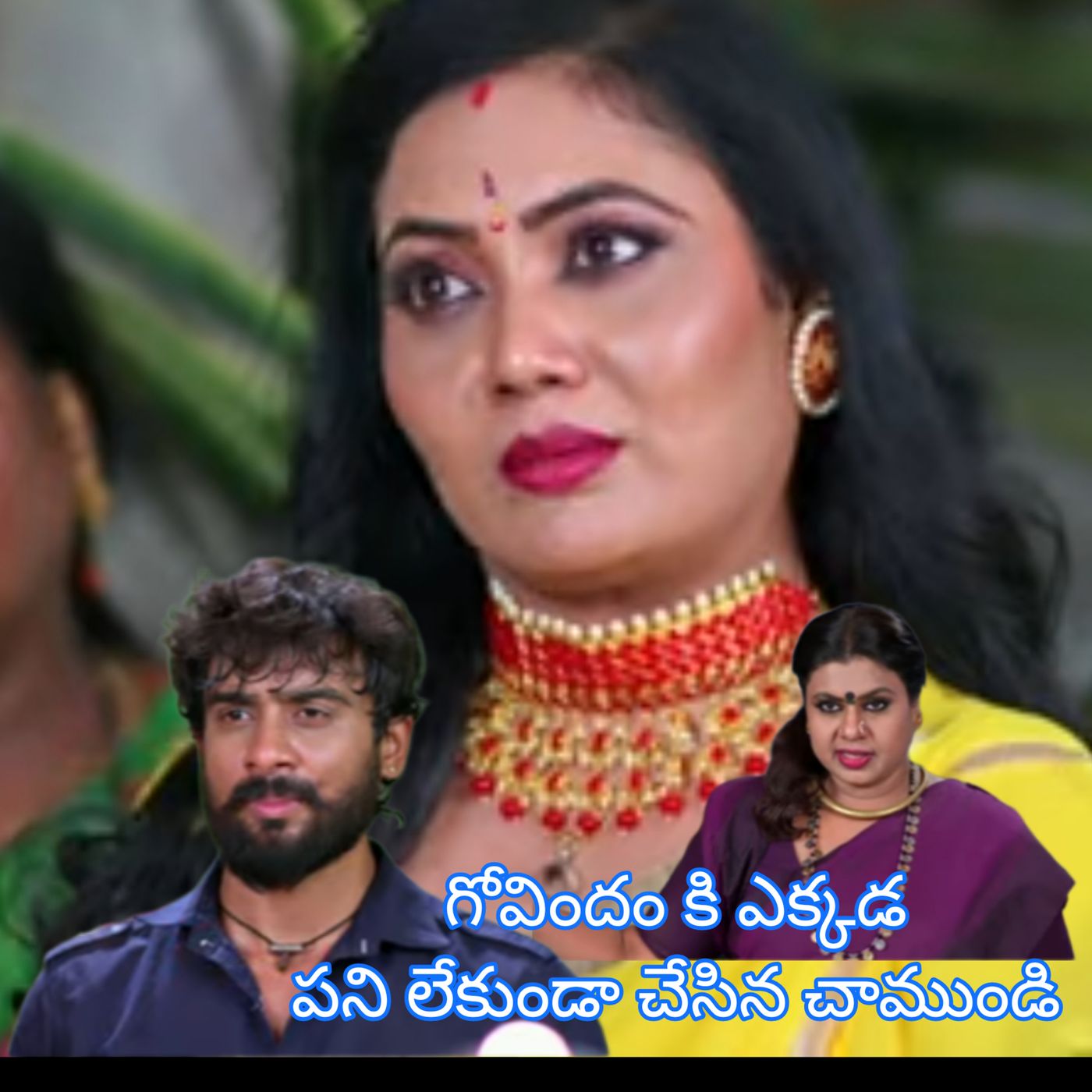 Telugu Instant News