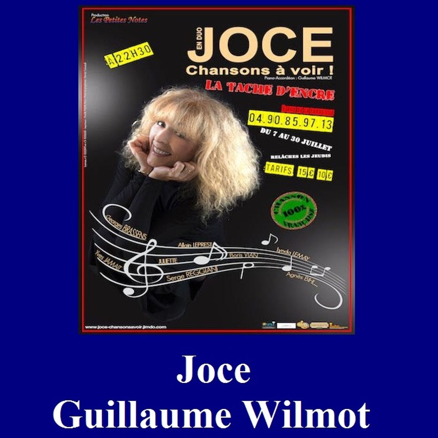 Joce et Guillaume Wilmot - Entretien Off 2017 episode artwork