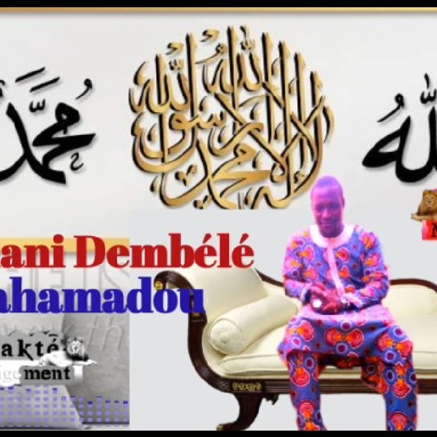 Cliquez ici pour écouter et télécharger les son de Zikiri flani Dembele