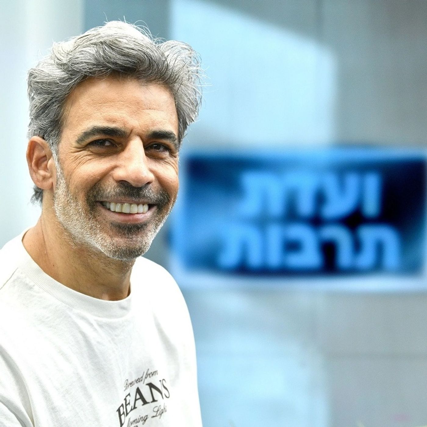 "אני לא רוצה לעבור לפרונט. אני לא צריך מחיאות כפיים מהשכנה ממול" "אני לא רוצה לעבור לפרונט. אני לא צריך מחיאות כפיים מהשכנה ממול"
