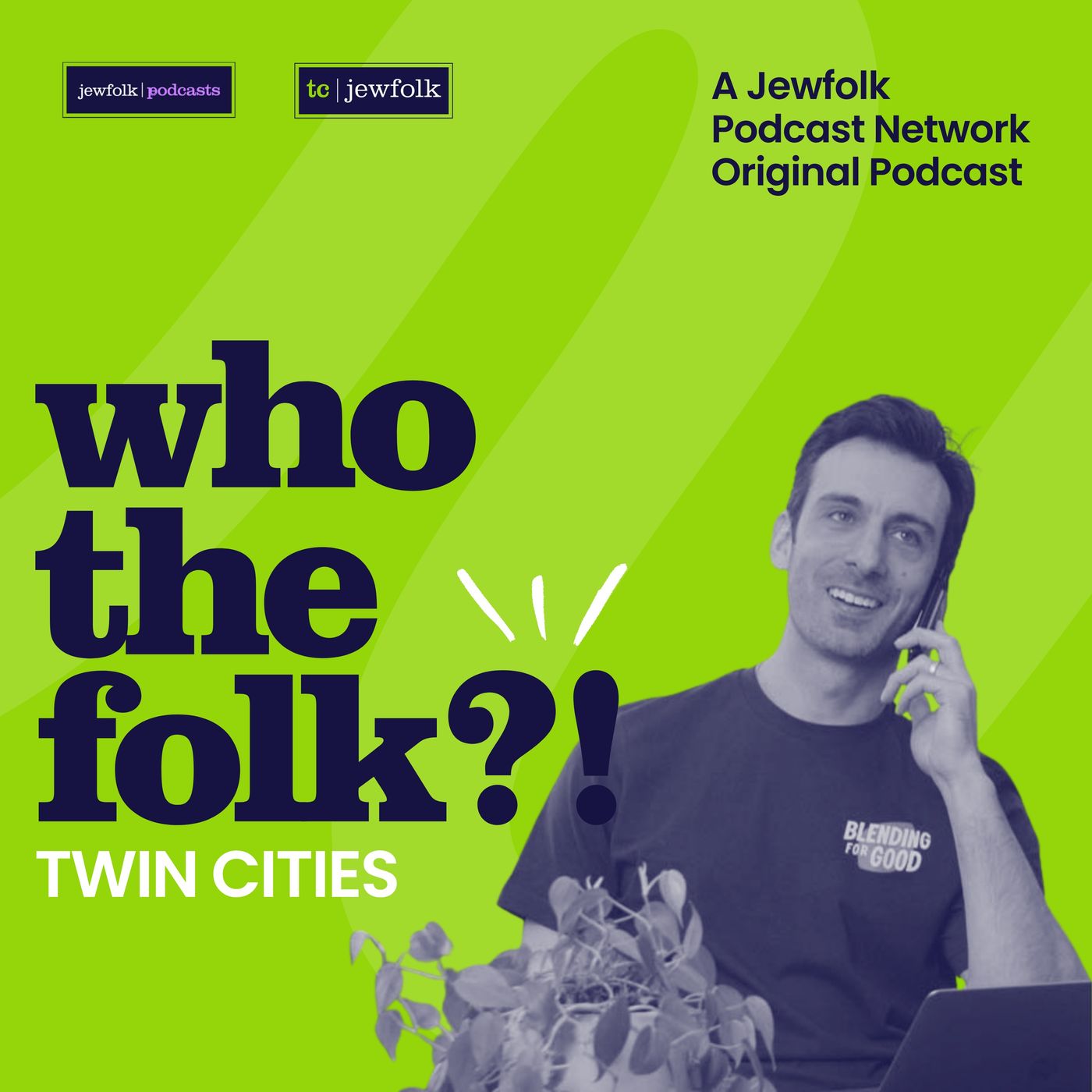 Lenny Gale — Who The Folk?! Podcast cover