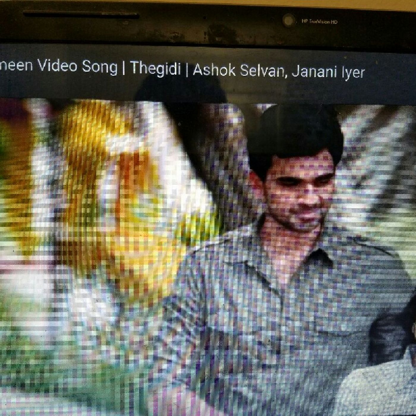 வின் மீன் விழில் நுழைந்தேன்..... episode artwork