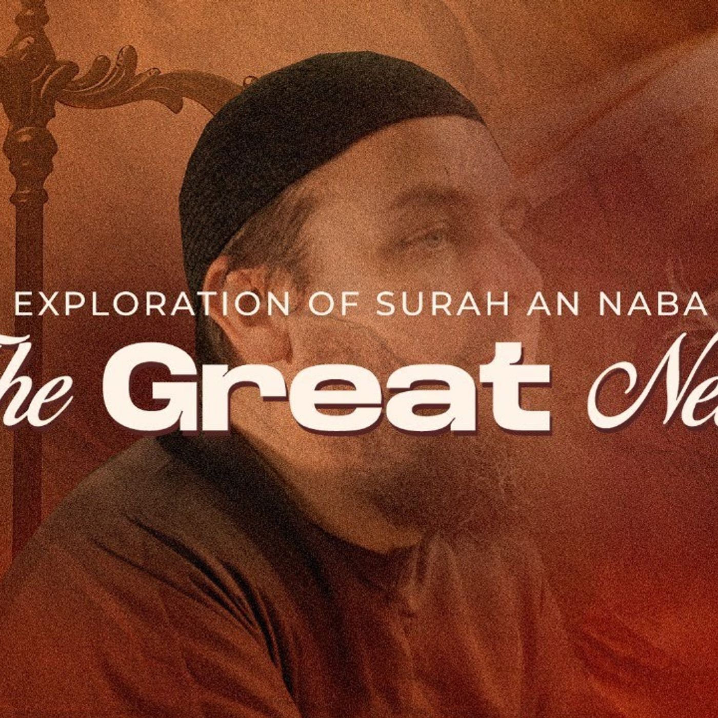 Tafseer Surah An-Naba: Qiyamah, Jahannam and Jannah | #3 Tafseer Juz Amma | Ustadh Tim Humble #AMAU