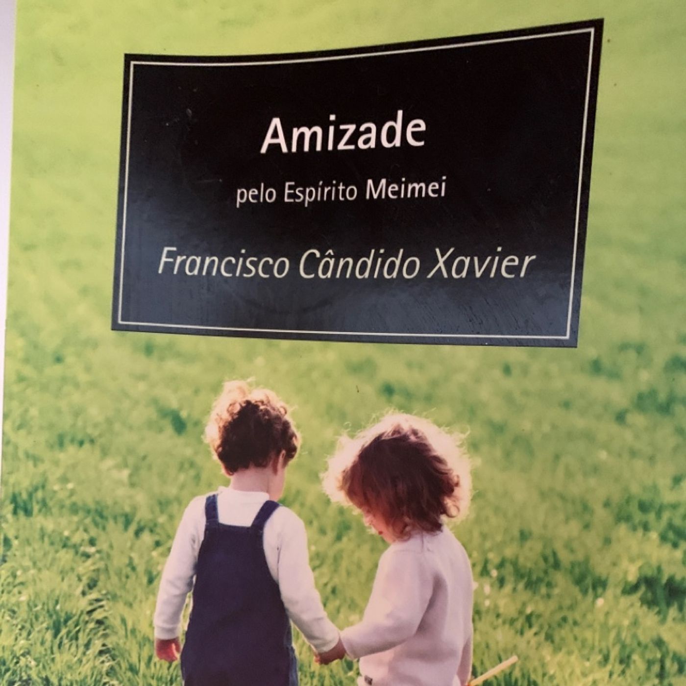 Edmundo Coelho Barbosa