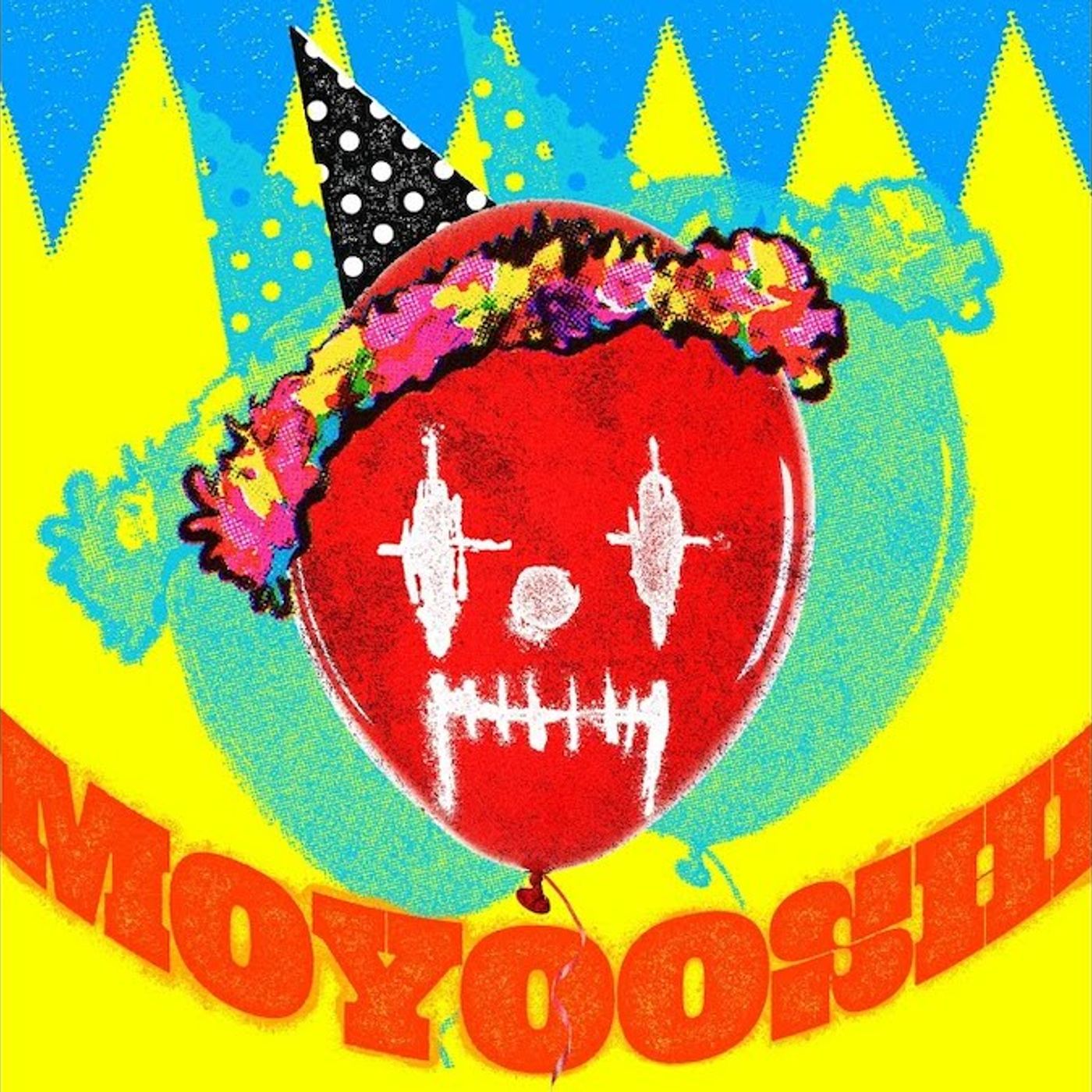 大森元貴、M!LK、Number_i、[Alexandros]、ORANGE RANGE、千葉雄喜 & BABYWOODROSE……注目新譜6作をレビュー episode artwork