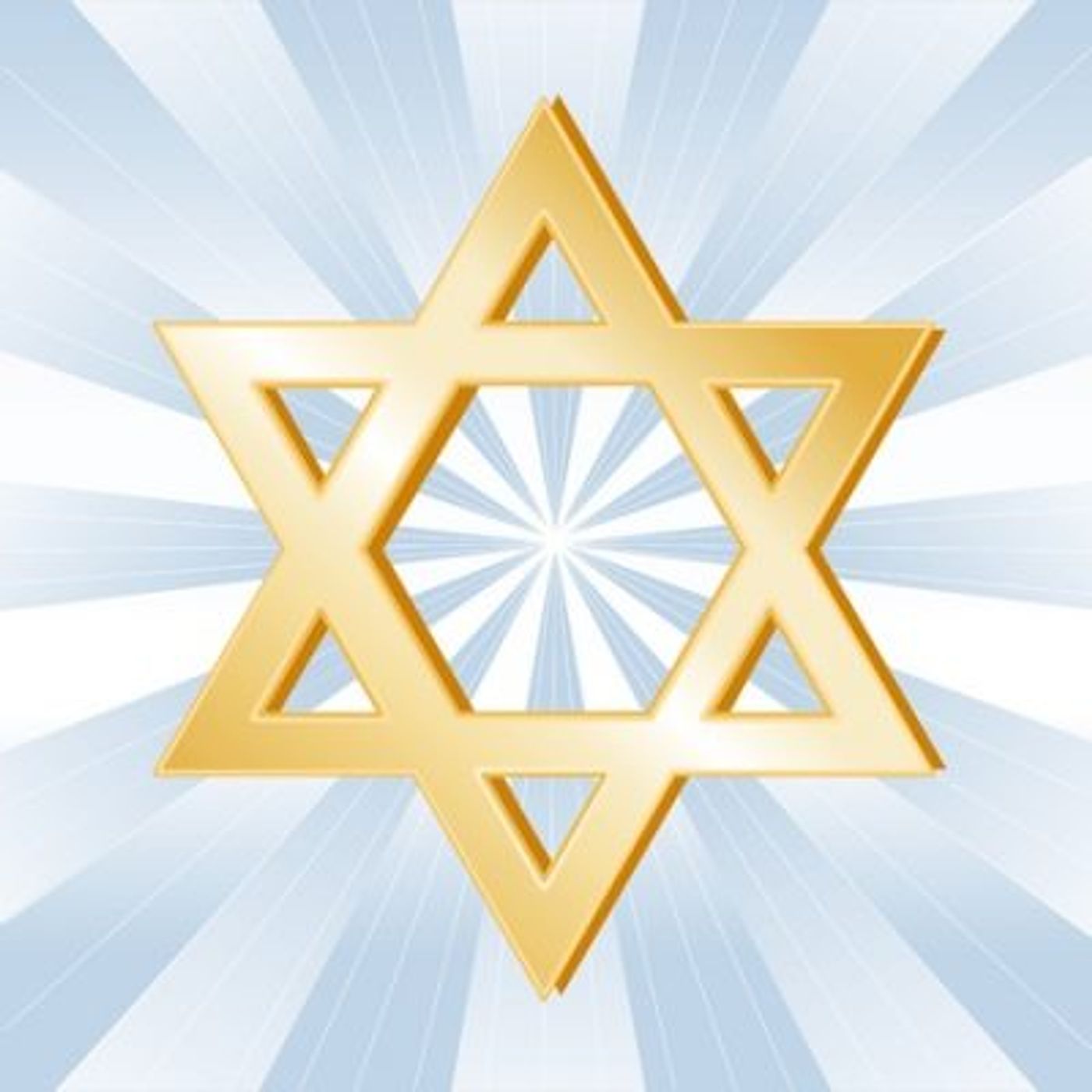 Shir Ivrit cover art