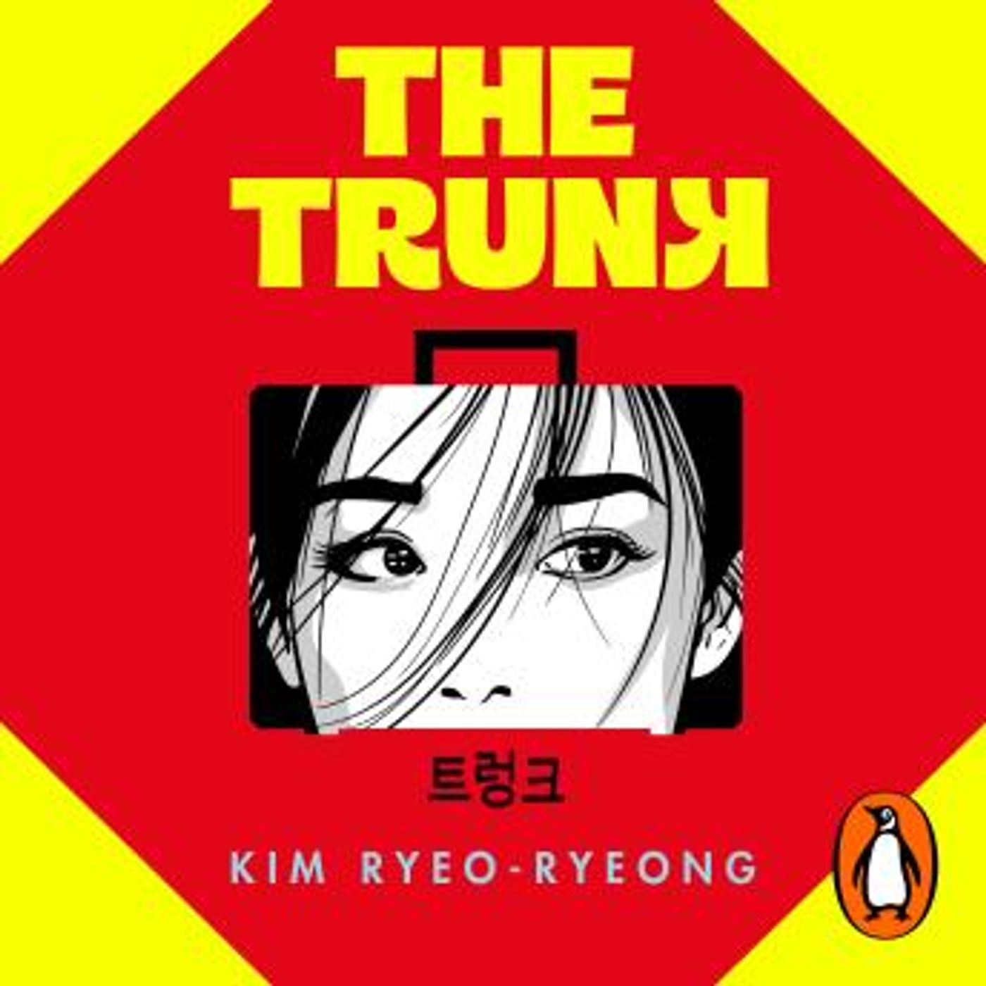 Access Unmissable Full Audiobooks in Fiction, Contemporary Women