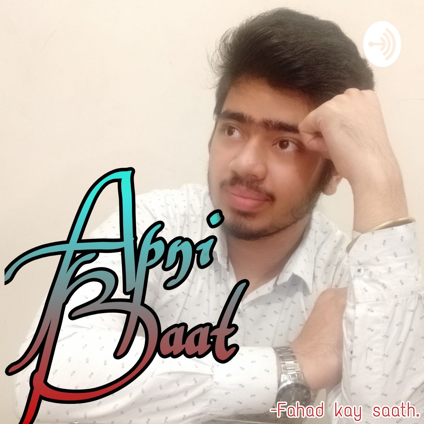 Fahadforyou cover art