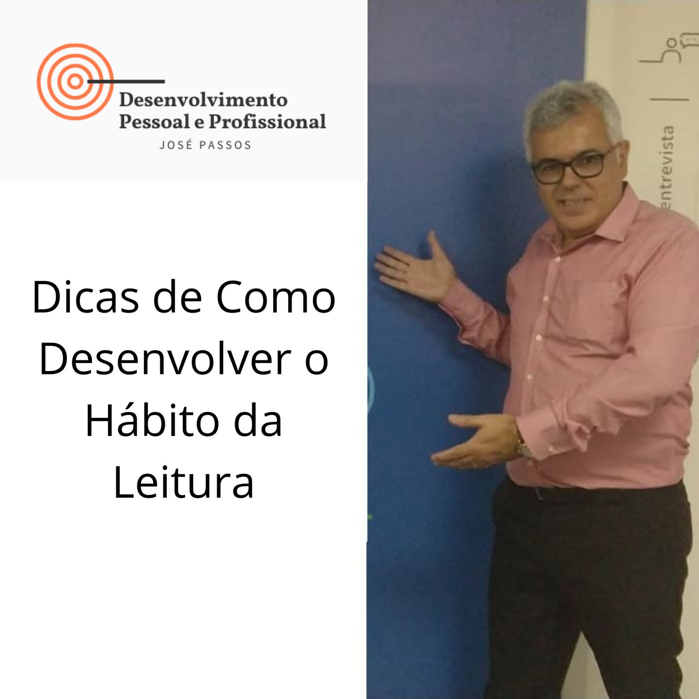 Desenvolvimento Pessoal e Profissional