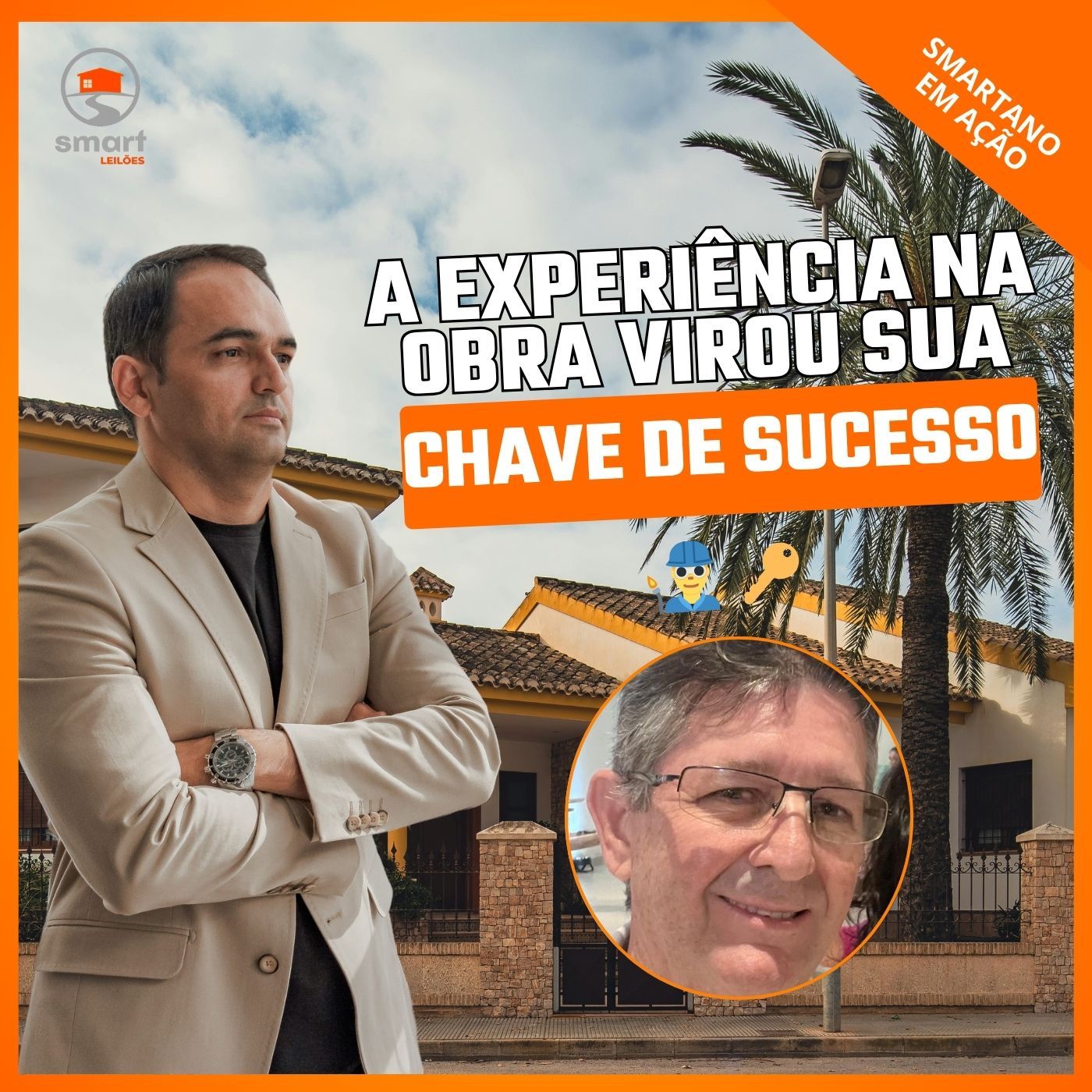 SmartCast
