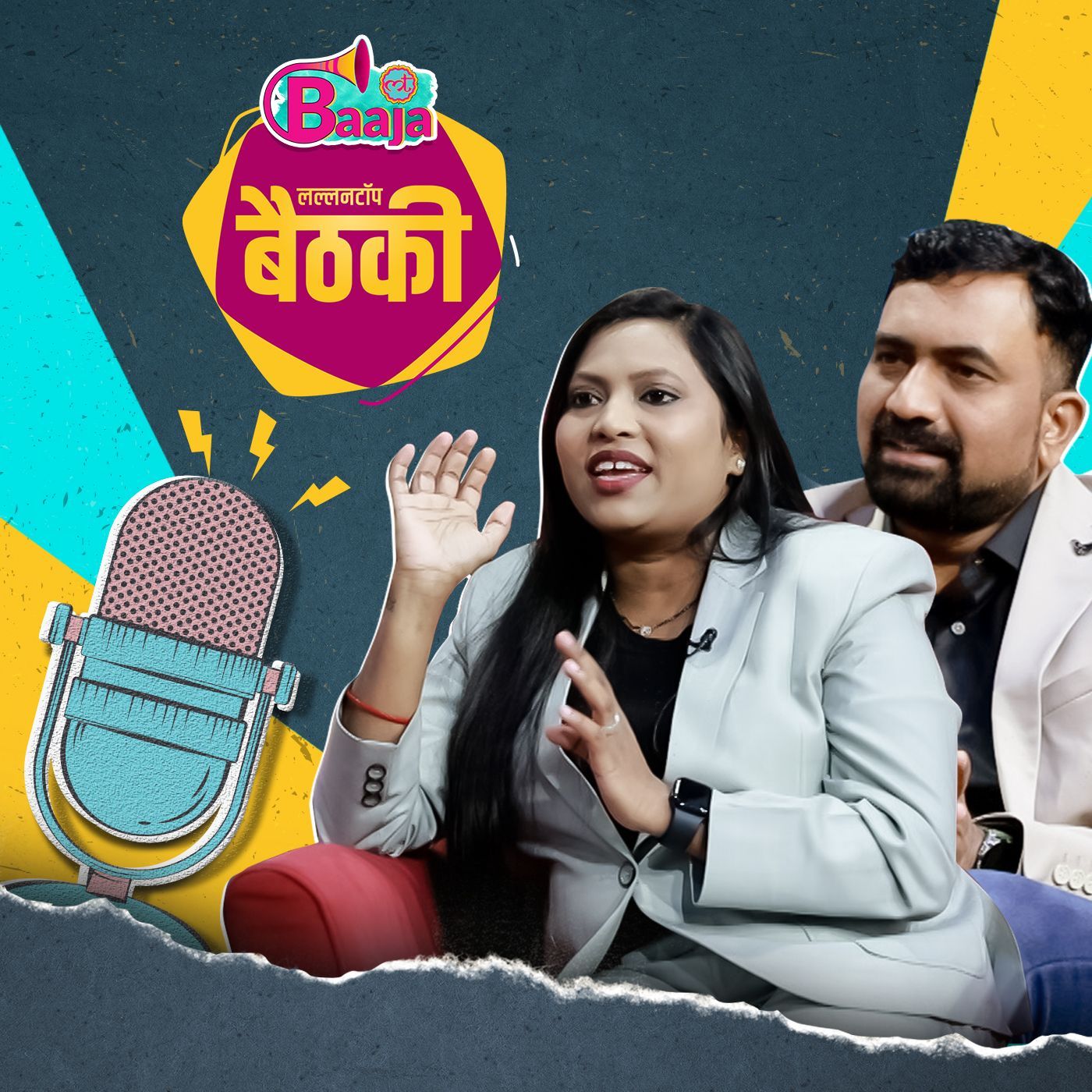 हेयरफॉल या प्रीमैच्योर ग्रे बालों का इलाज है?: Ep  36 episode artwork