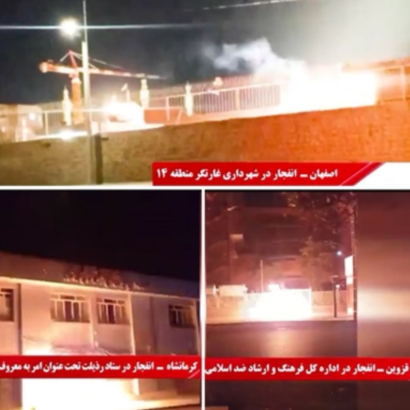 پاسخهای آتشین به اعدامهای خامنه‌ای ضحاک