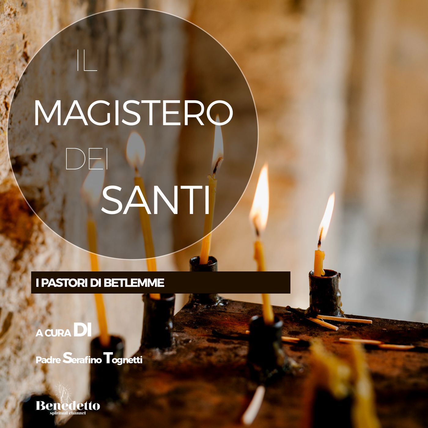 I Pastori di Betlemme