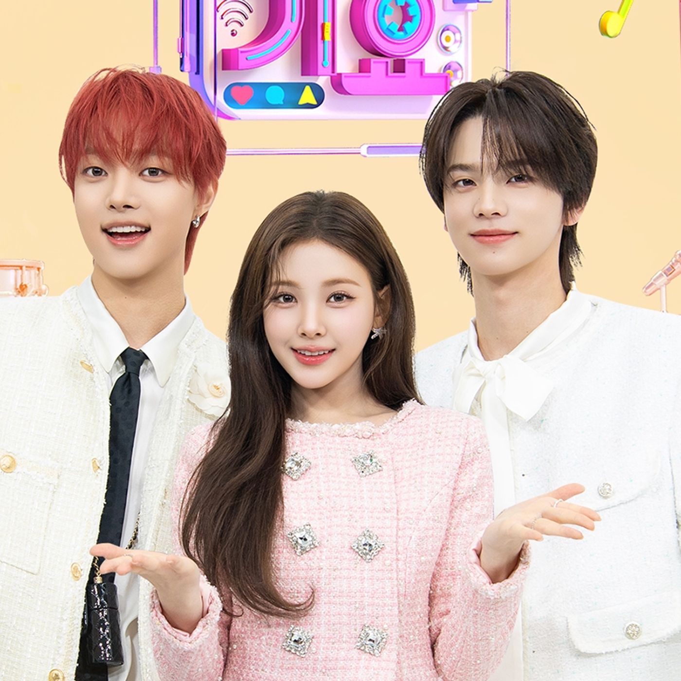 “Inkigayo” To Go Off Air For 2 Weeks | Soompi