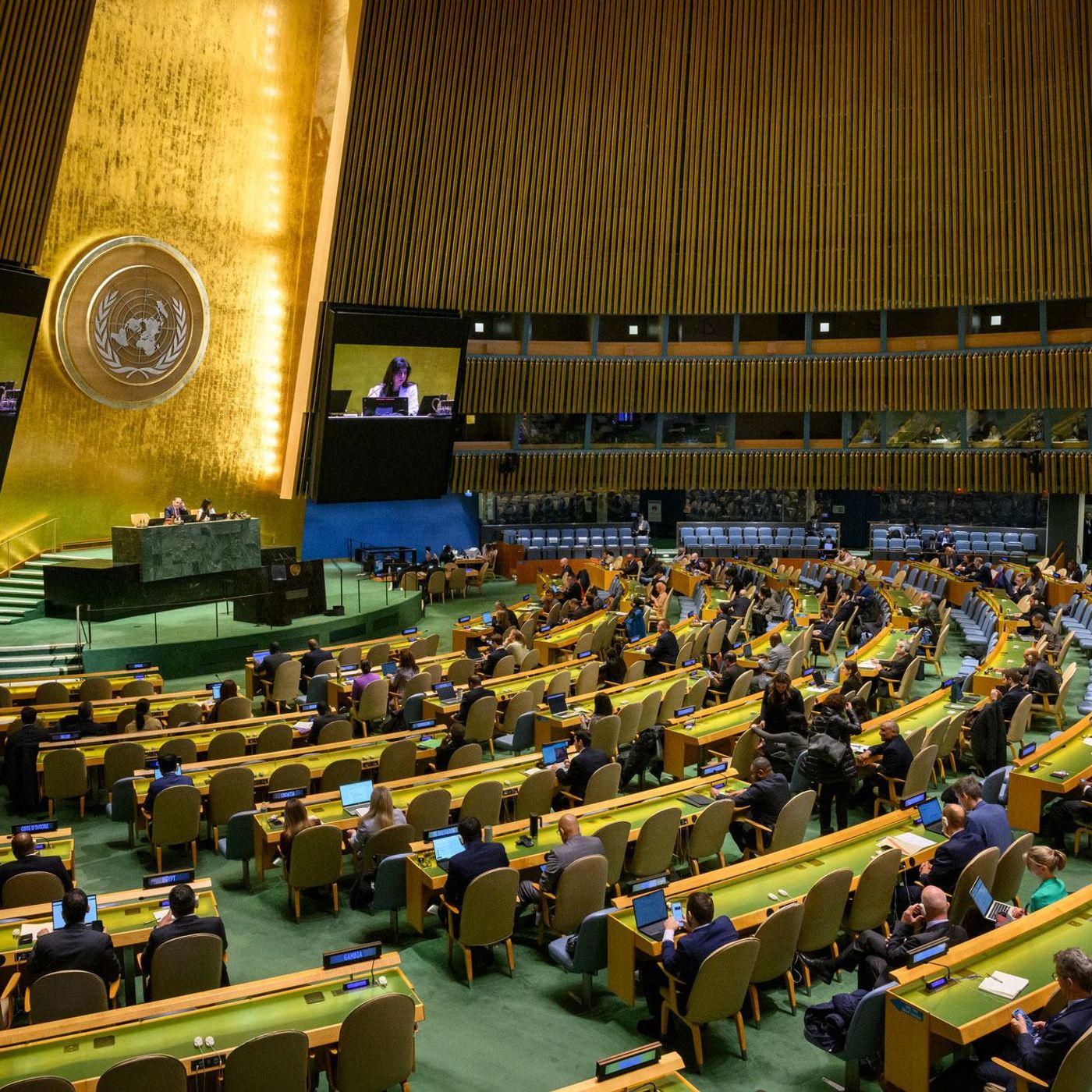 Khalilur Rahman eleito presidente da 81ª Assembleia Geral da ONU episode artwork