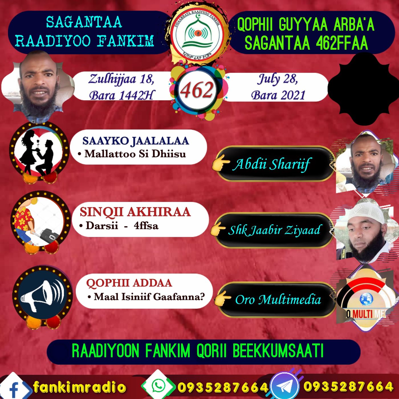 SAGANTAA RAADIYOO FANKIM
