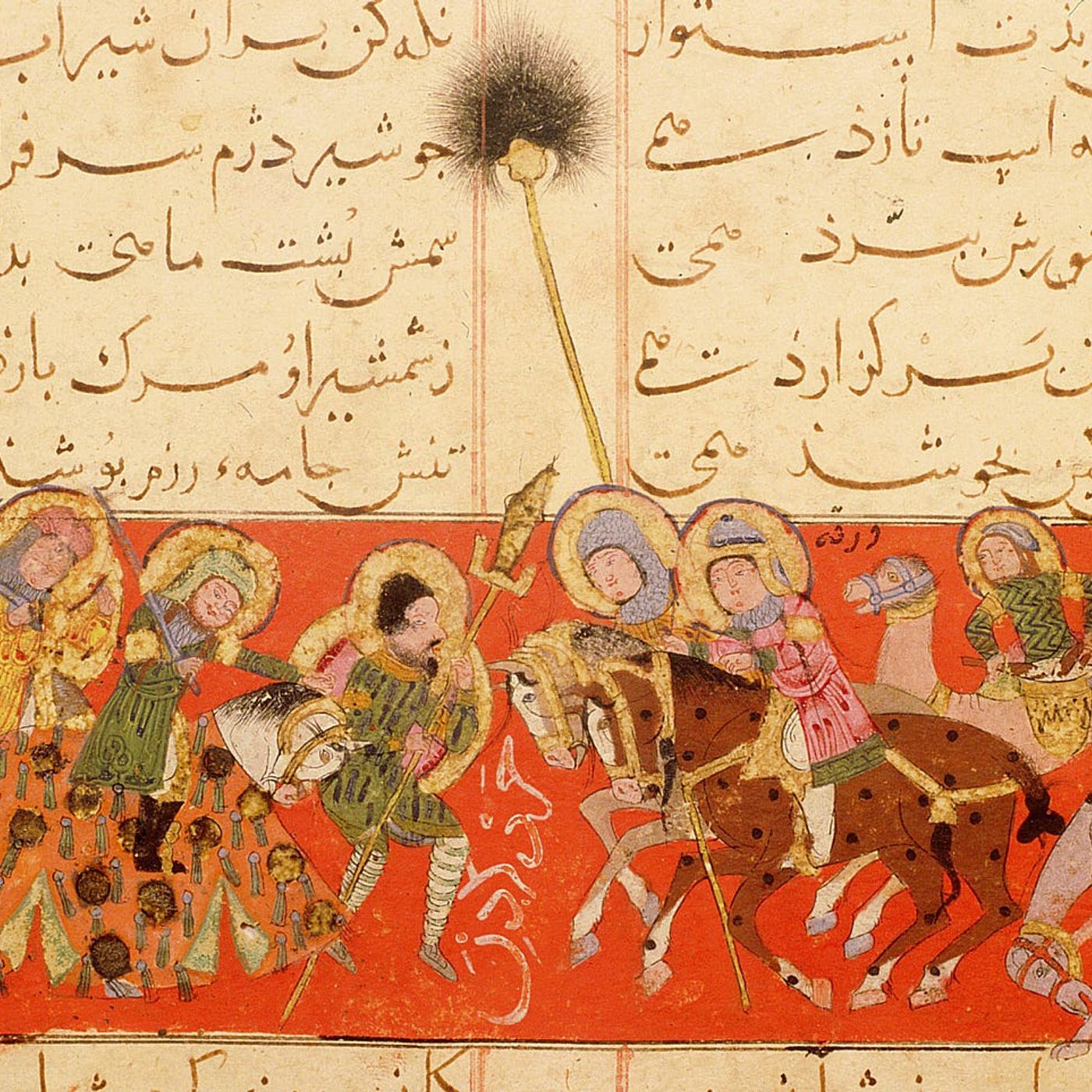 L’Islam: i Califfi episode artwork