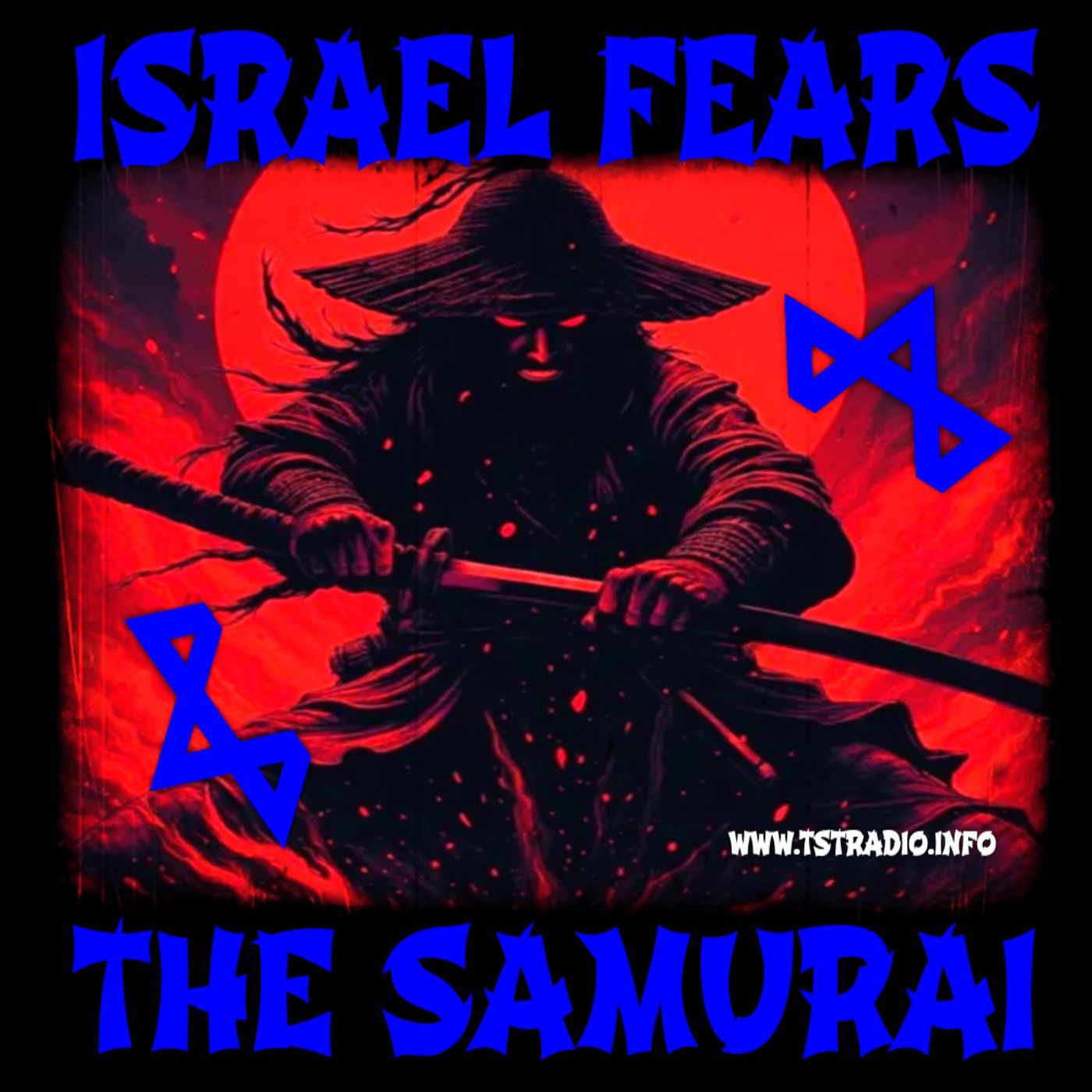Israel Fears the Samurai (11/11/25) Israel Fears the Samurai (11/11/25)
