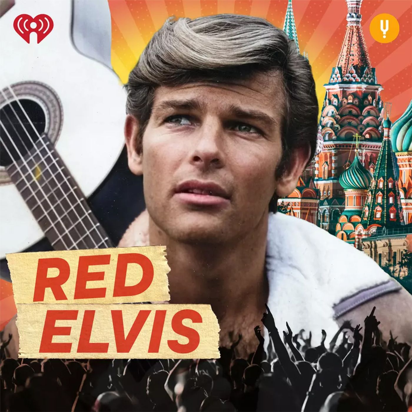 Ramona Reed - Red Elvis