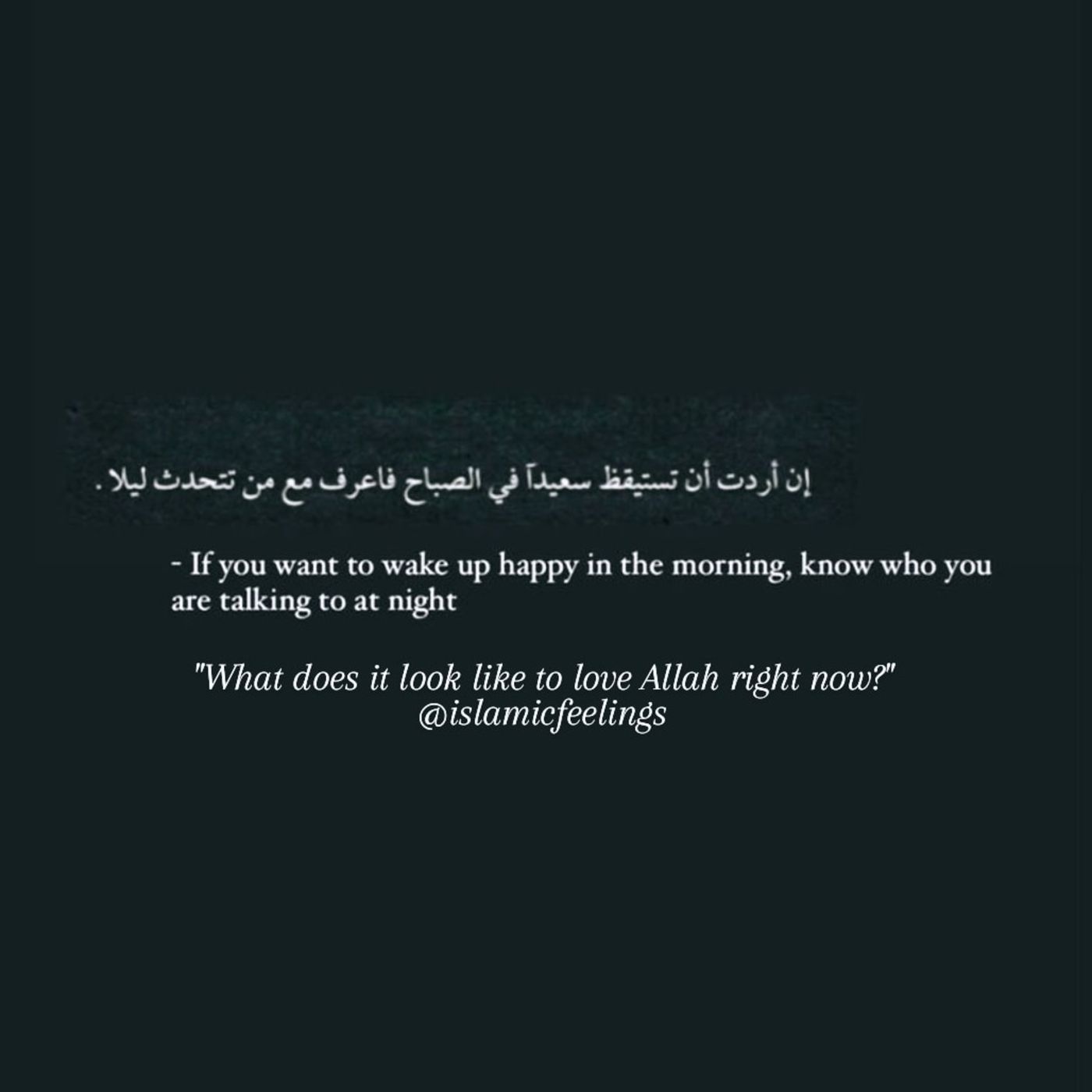 Islamic Feelings ♡