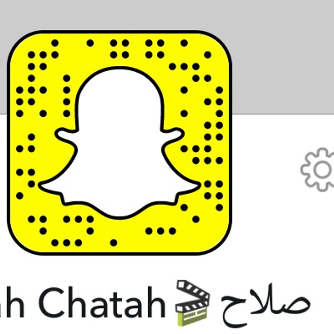 طريقة لم تتعلمها قبل في نطق الحروف التركية ! مع حمراء التركية | أ. صلاح شطح #معلومات || @salahchatah episode artwork