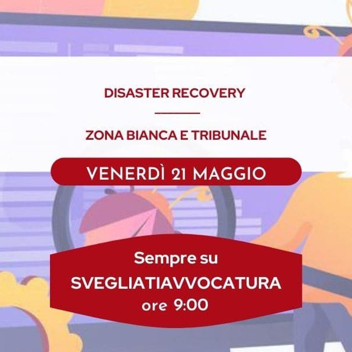 Svegliati Avvocatura
