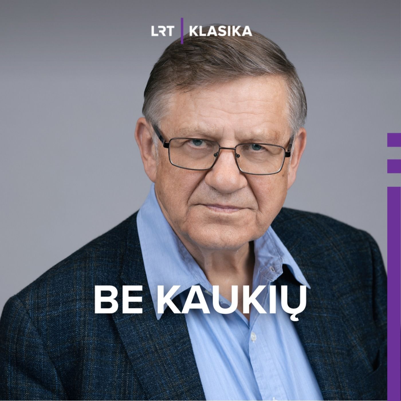 Biochemikas Arvydas Janulaitis: o ką mes padarėm dėl Lietuvos? episode artwork