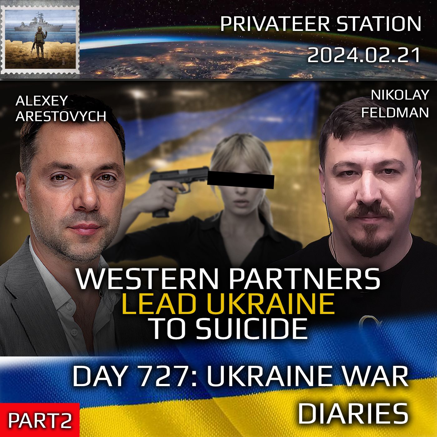 cover of episode War in Ukraine, Day 727 (part2): Western Partners Lead Ukraine to Suicide