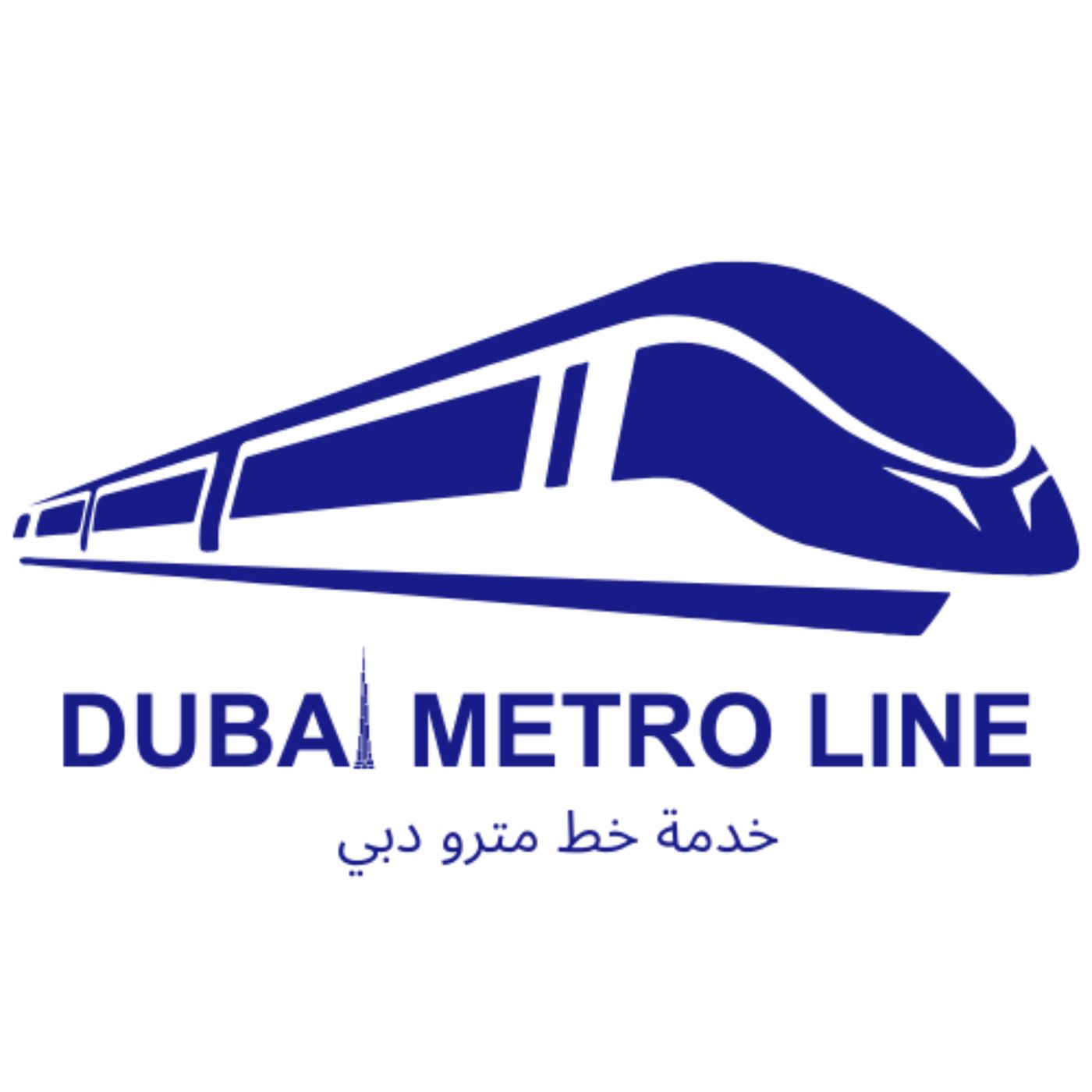 Dubai Metro Line and Nol Card: How they're linked? episode artwork