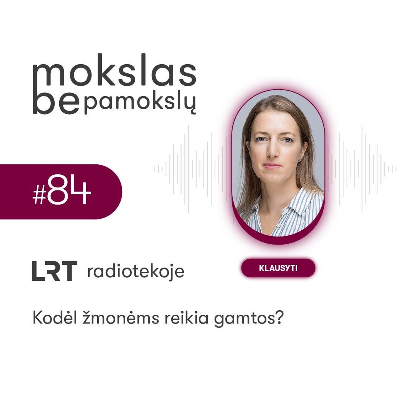 Kodėl žmonėms reikia gamtos?