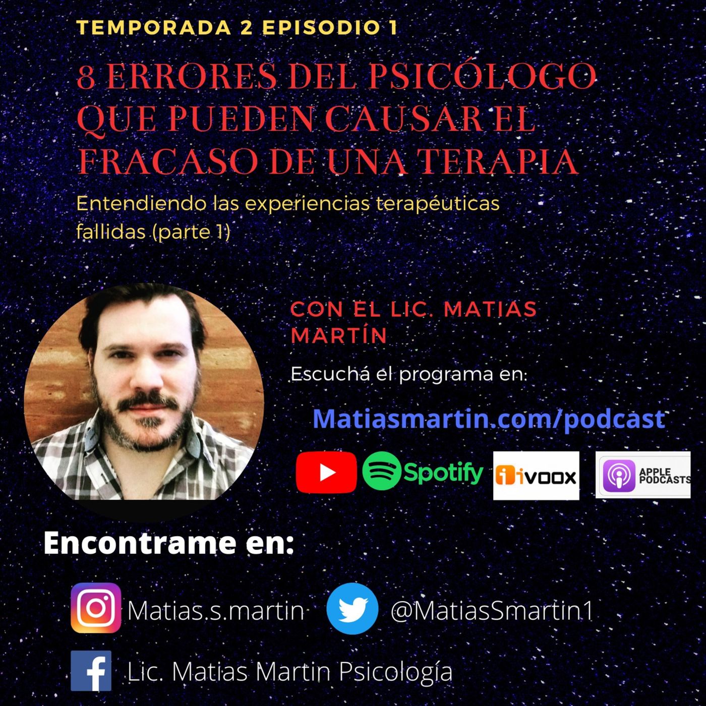 El Portal, psicologia de otra dimension