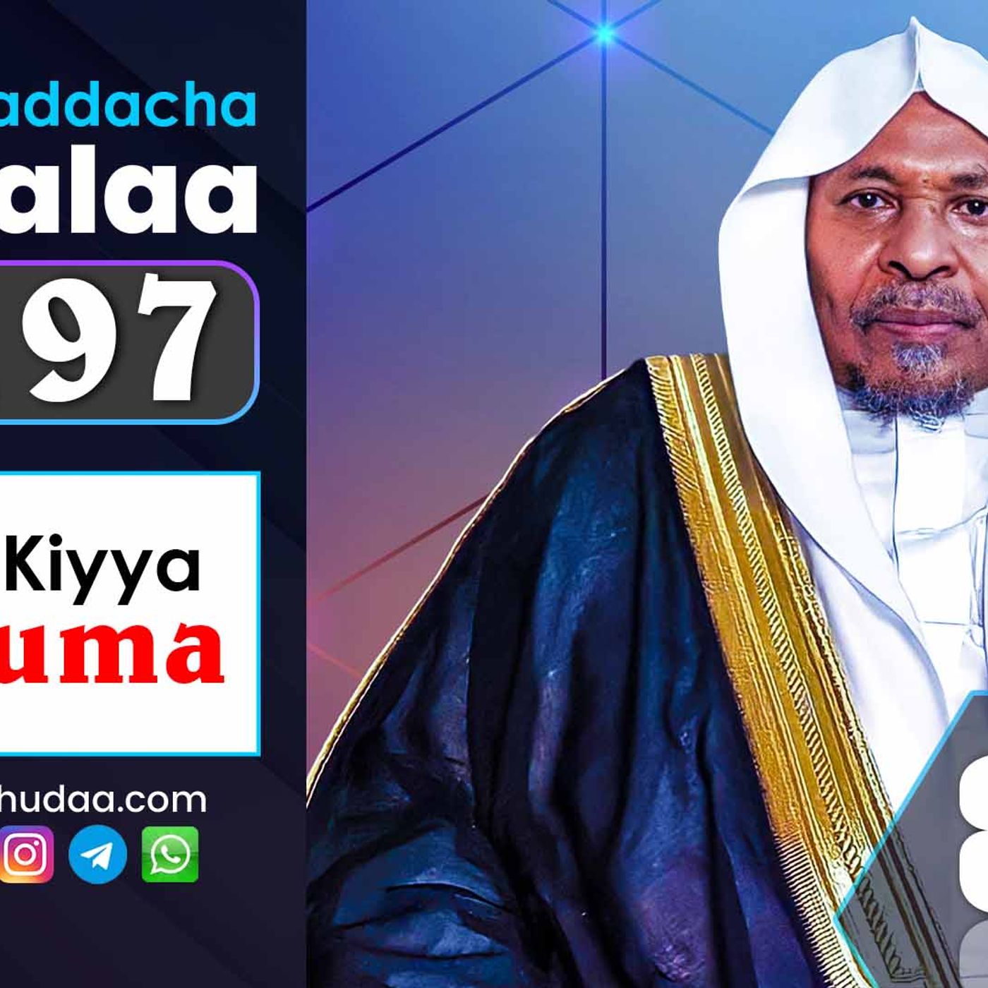 RNH 842, January 4, 2024 Jaarmaya Bultii episode artwork