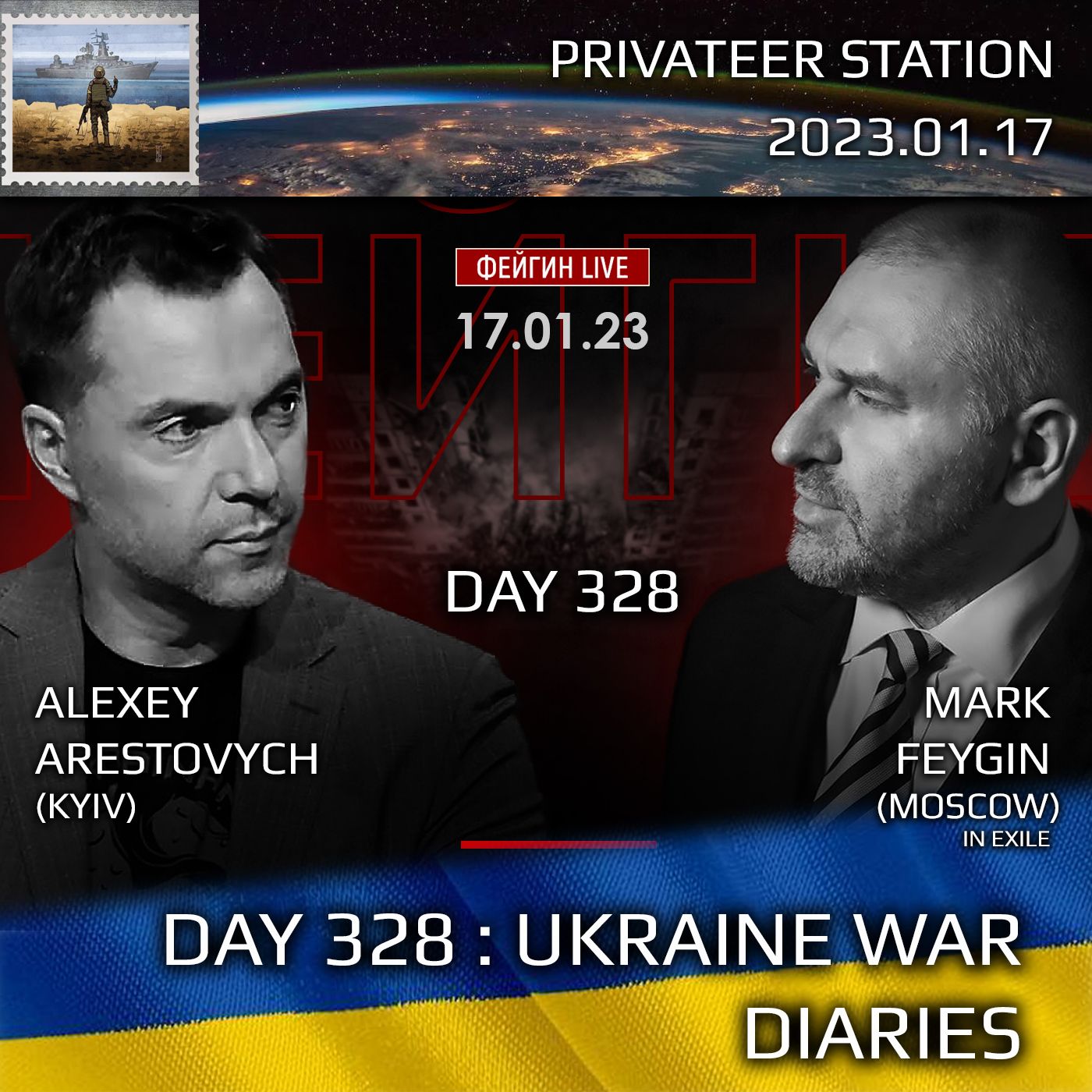 cover of episode War Day 328: Ukraine War Chronicles with Alexey Arestovych & Mark Feygin