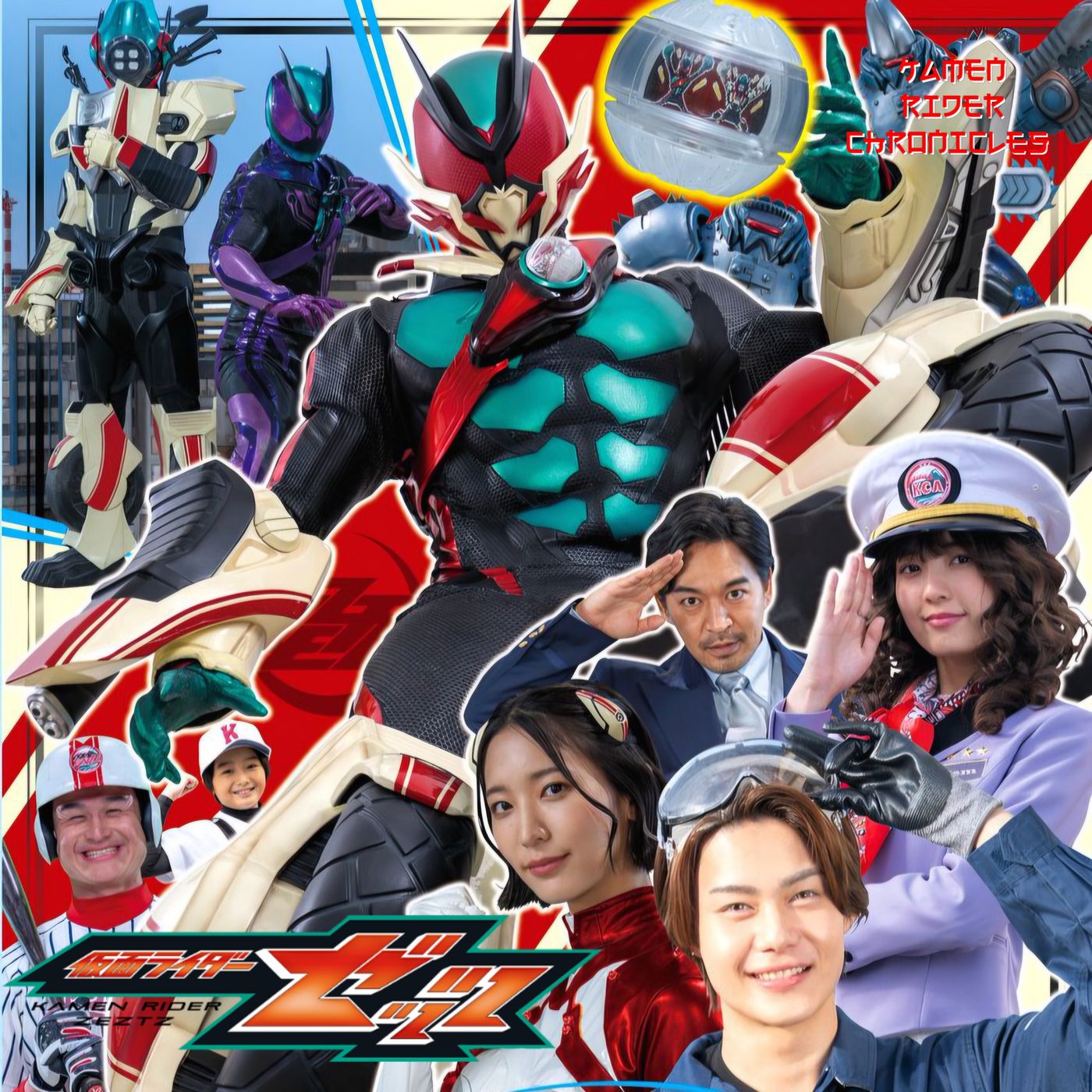 Kamen Rider Chronicles Episode 70 - Kamen Rider Zeztz: Send 'Em Flying! Giant Robot CODE Zeroider!! episode artwork