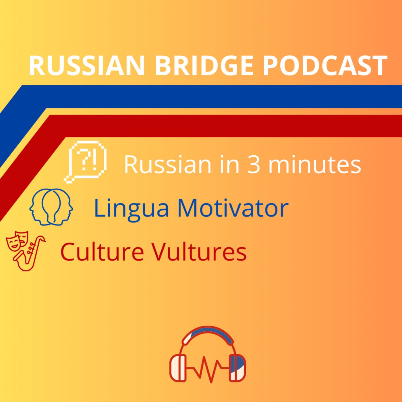 Russian Bridge Podcast podcast artwork