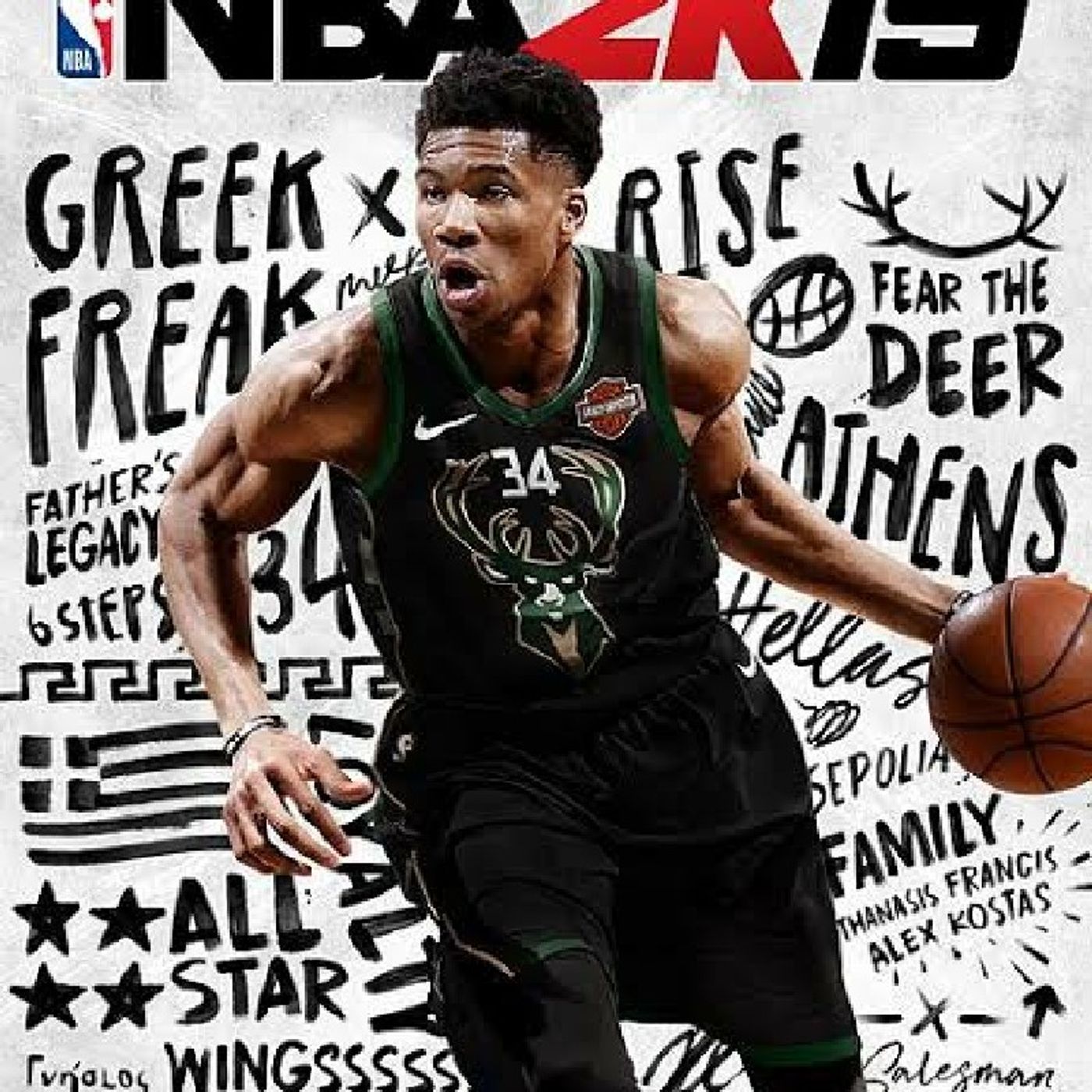 NBA2K19: Hints & Tips