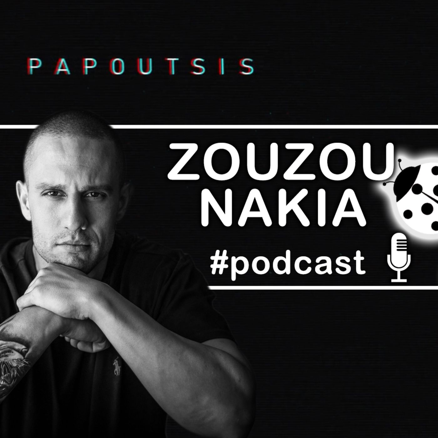 Zouzounakia Podcast