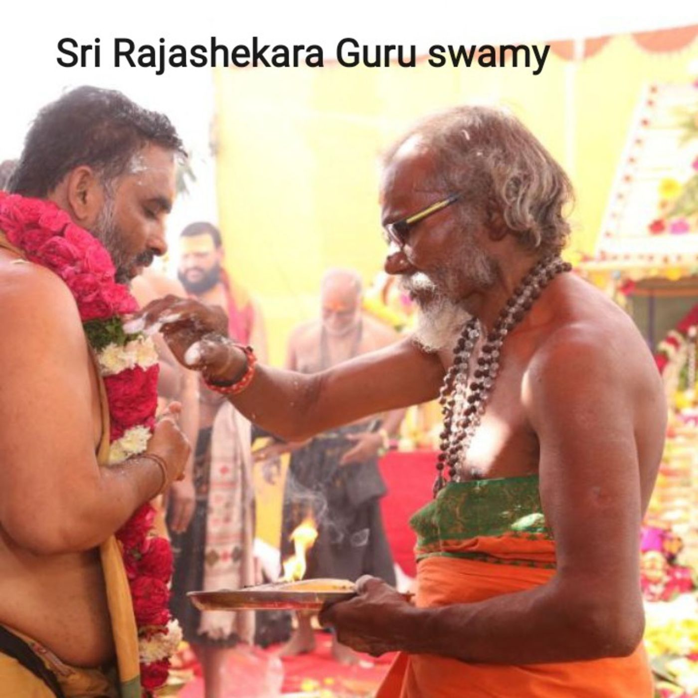 ayyappa deeksha అయ్యప్ప దీక్ష