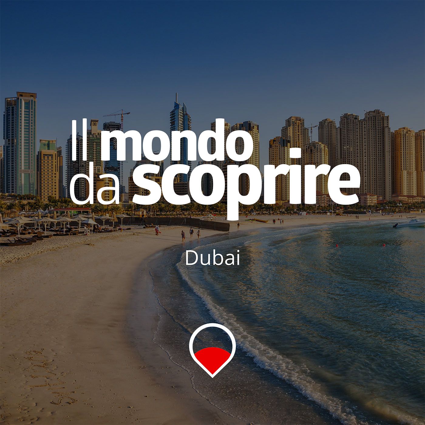 Il Mondo da Scoprire