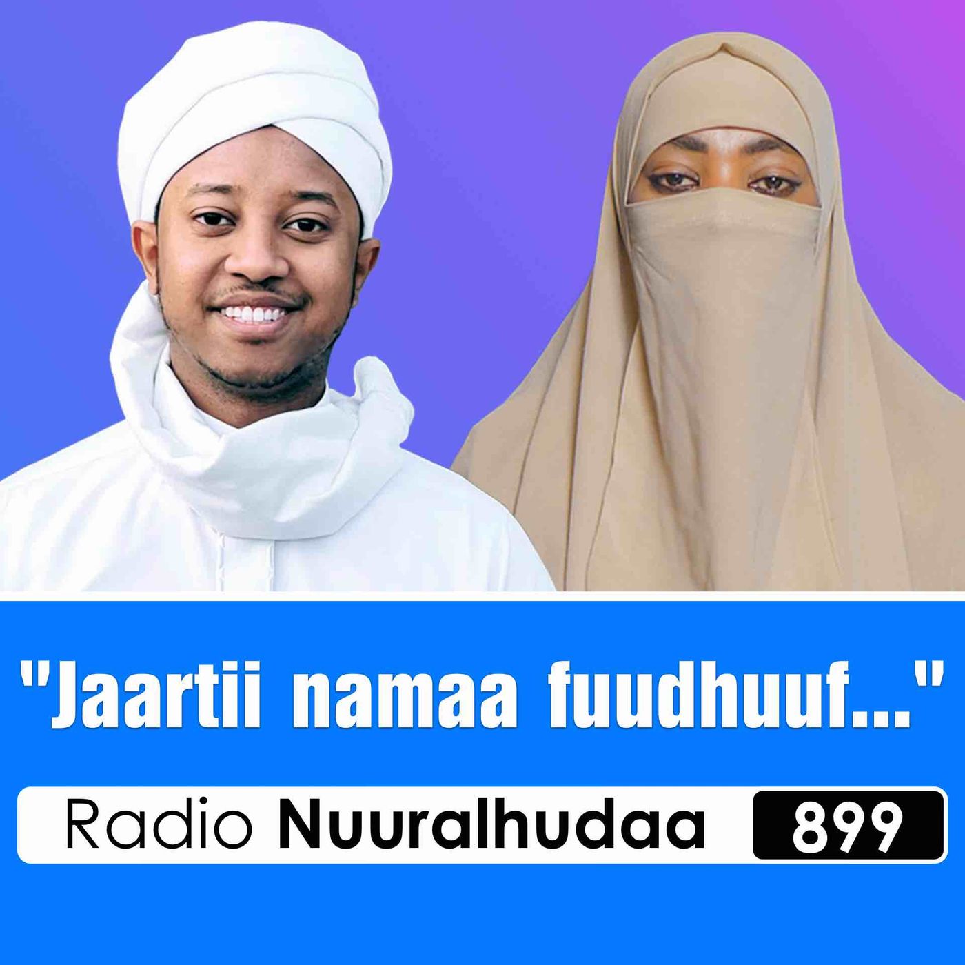 RNH 899, November 18, 2024 Soora Qalbii episode artwork