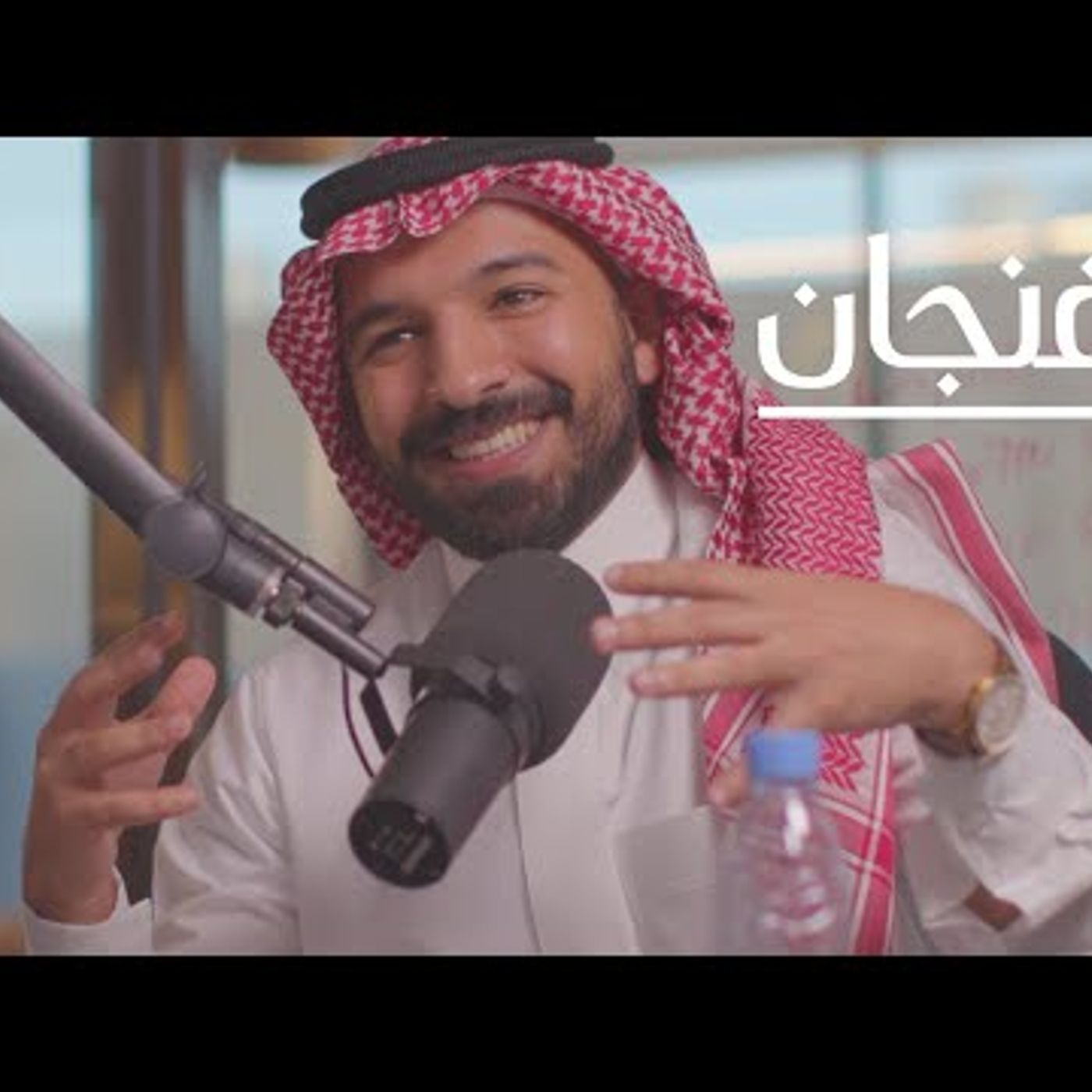 علينا تعليم اللهجات عند تعليمنا للعربية episode artwork