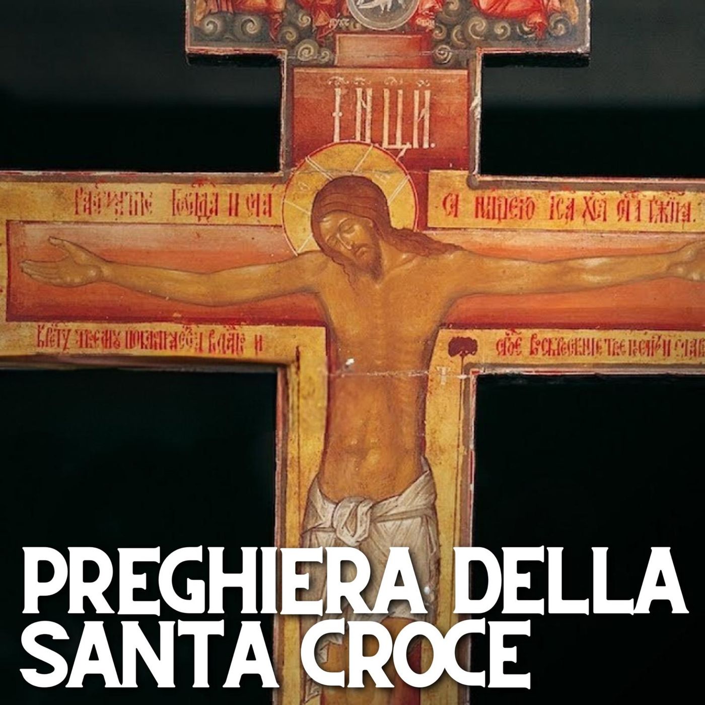 Preghiera della Santa Croce. Meditazione di don Marco Gnavi sul Vangelo di Giovanni (Gv 15,12-17) episode artwork
