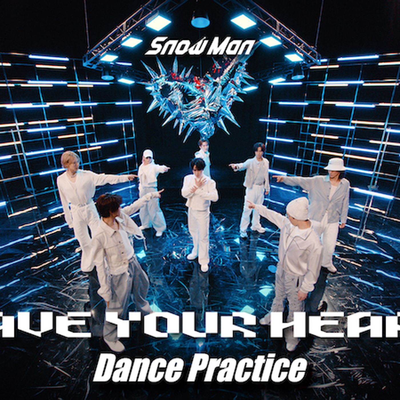 Snow Man、宮舘涼太主演ドラマ主題歌「SAVE YOUR HEART」 Dance Practice公開 episode artwork