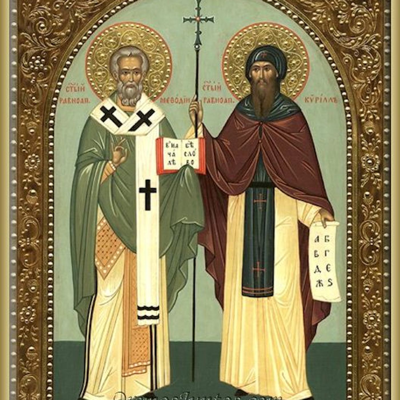 LITURGIA
